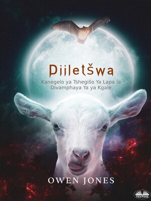 cover image of Diiletšwa